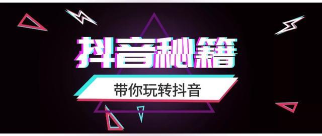 坪山石井短视频拍摄培训  一对一教学